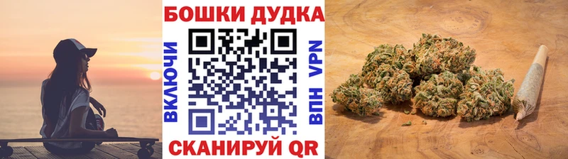 Купить Alpha-PVP  COCAIN  Вейп ТГК  МЕФ  Канабис  Гашиш  Галлюциногенные грибы  Ленинградская