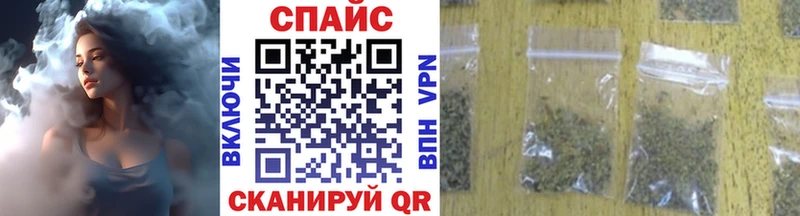 Купить закладки  Ленинградская  Бутират оксибутират 