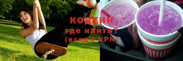 apvp Белокуриха