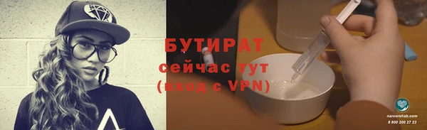 apvp Белокуриха