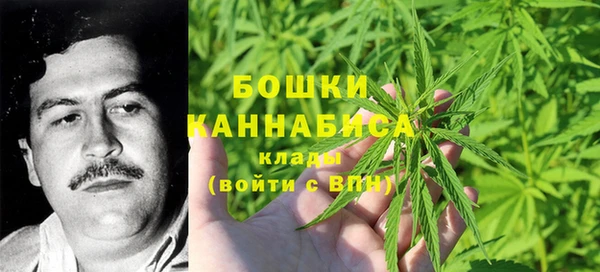 круглые Богородск