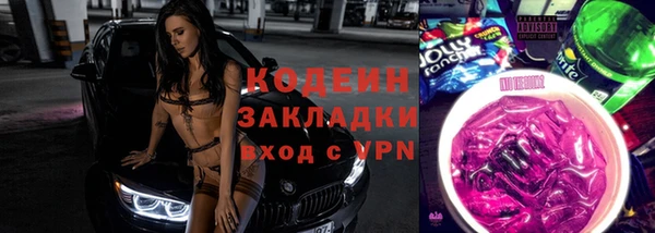 apvp Белокуриха