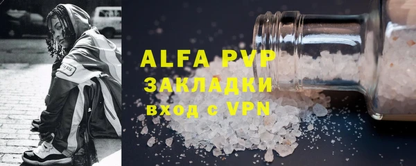 прущая мука Богданович