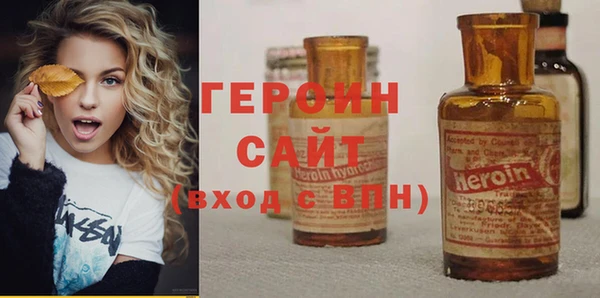 apvp Белокуриха